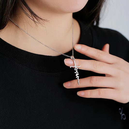 Faith Cross Necklace Necklace Claire & Clara 